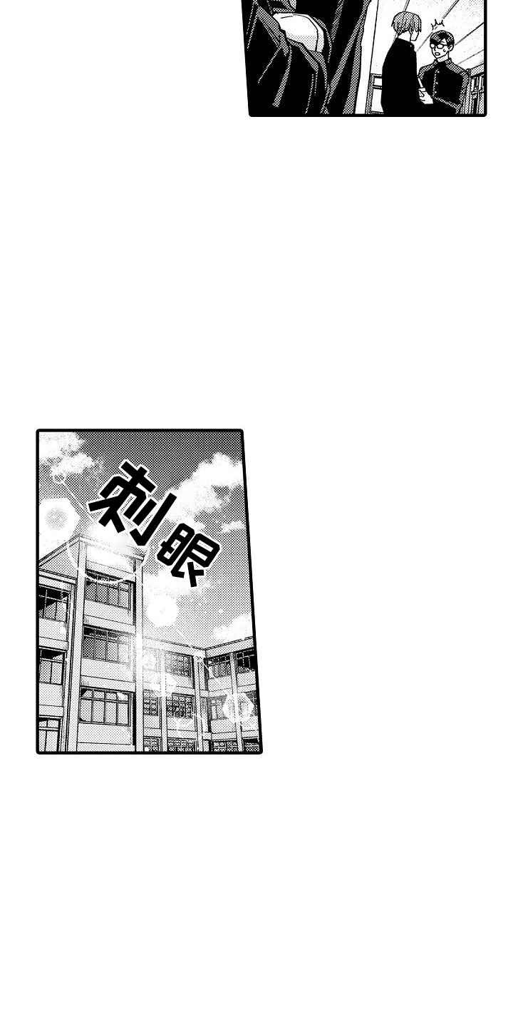 第8话1