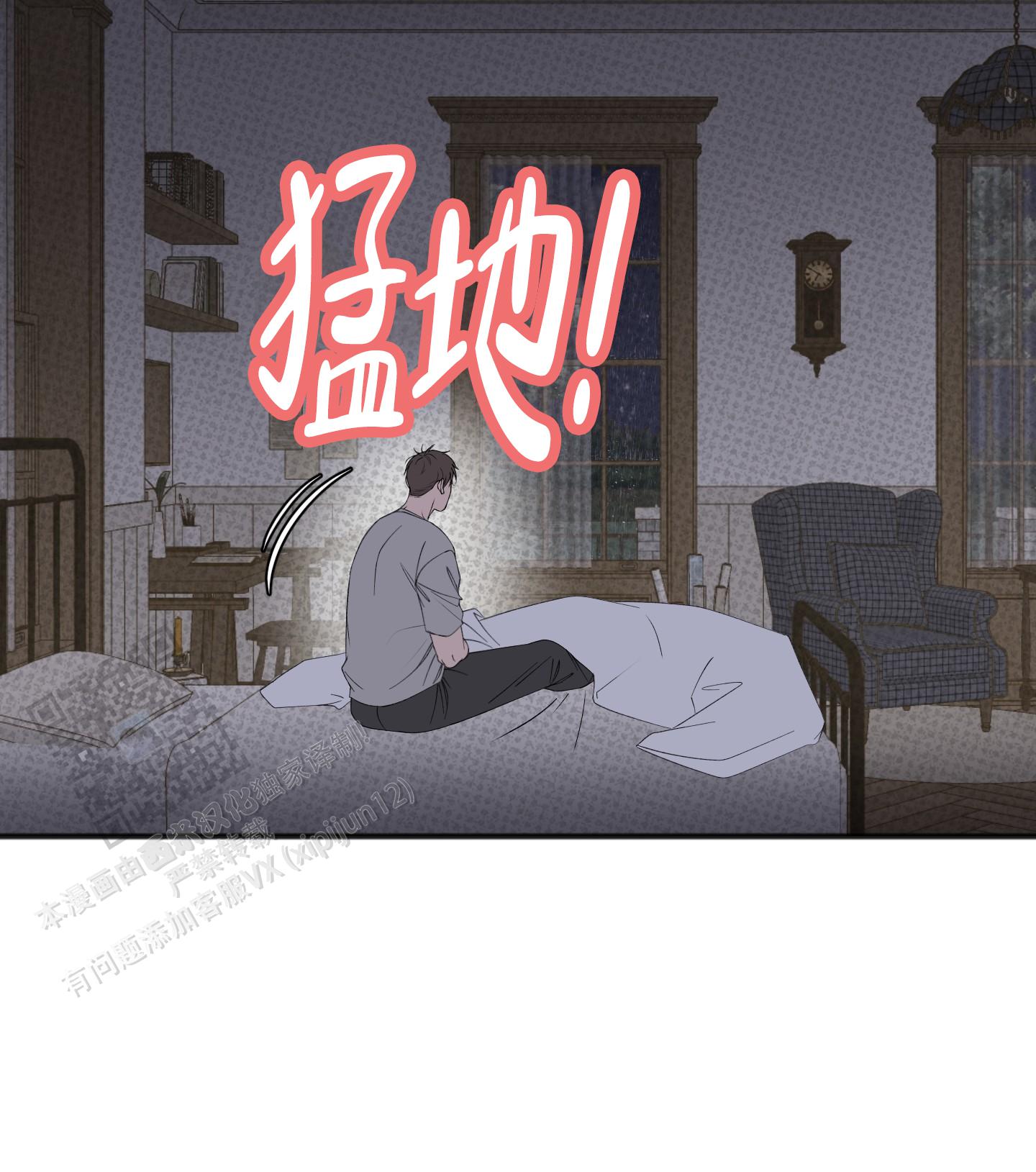 第9话0