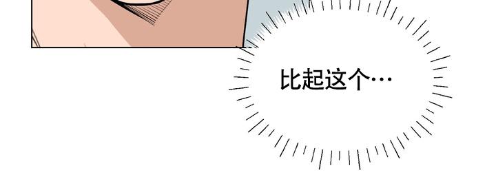 第4话0