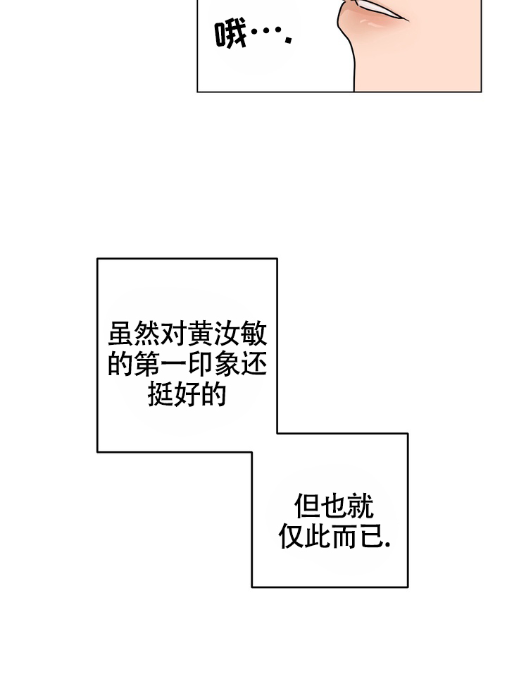 第1话0