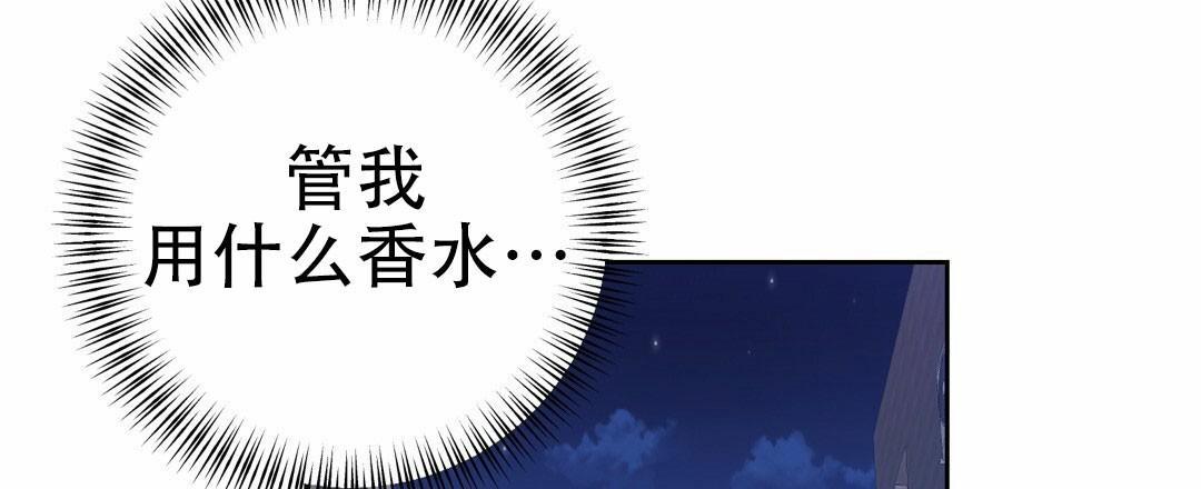 第9话2