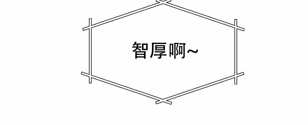 第4话1