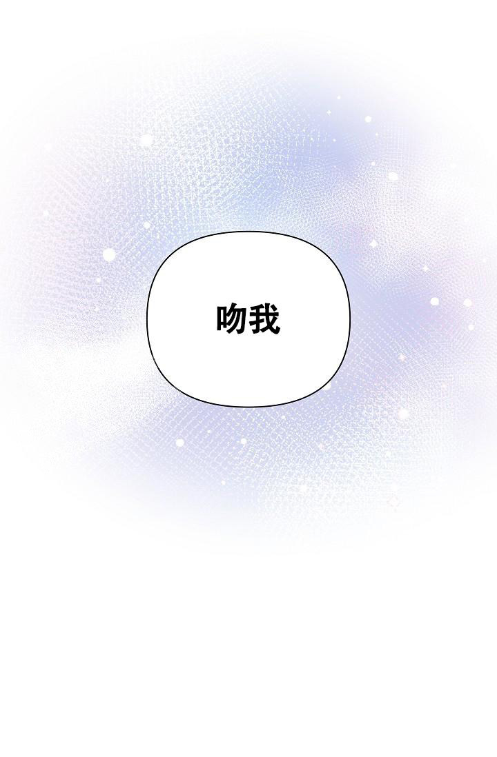 第4话1