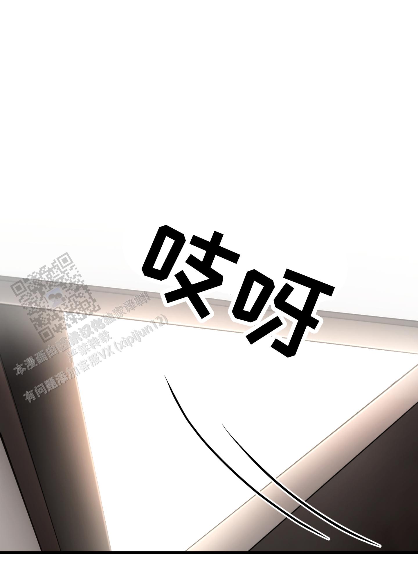 第6话1