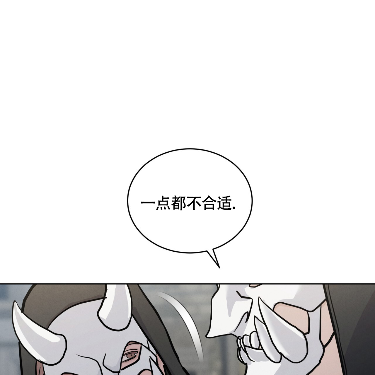 第3话0