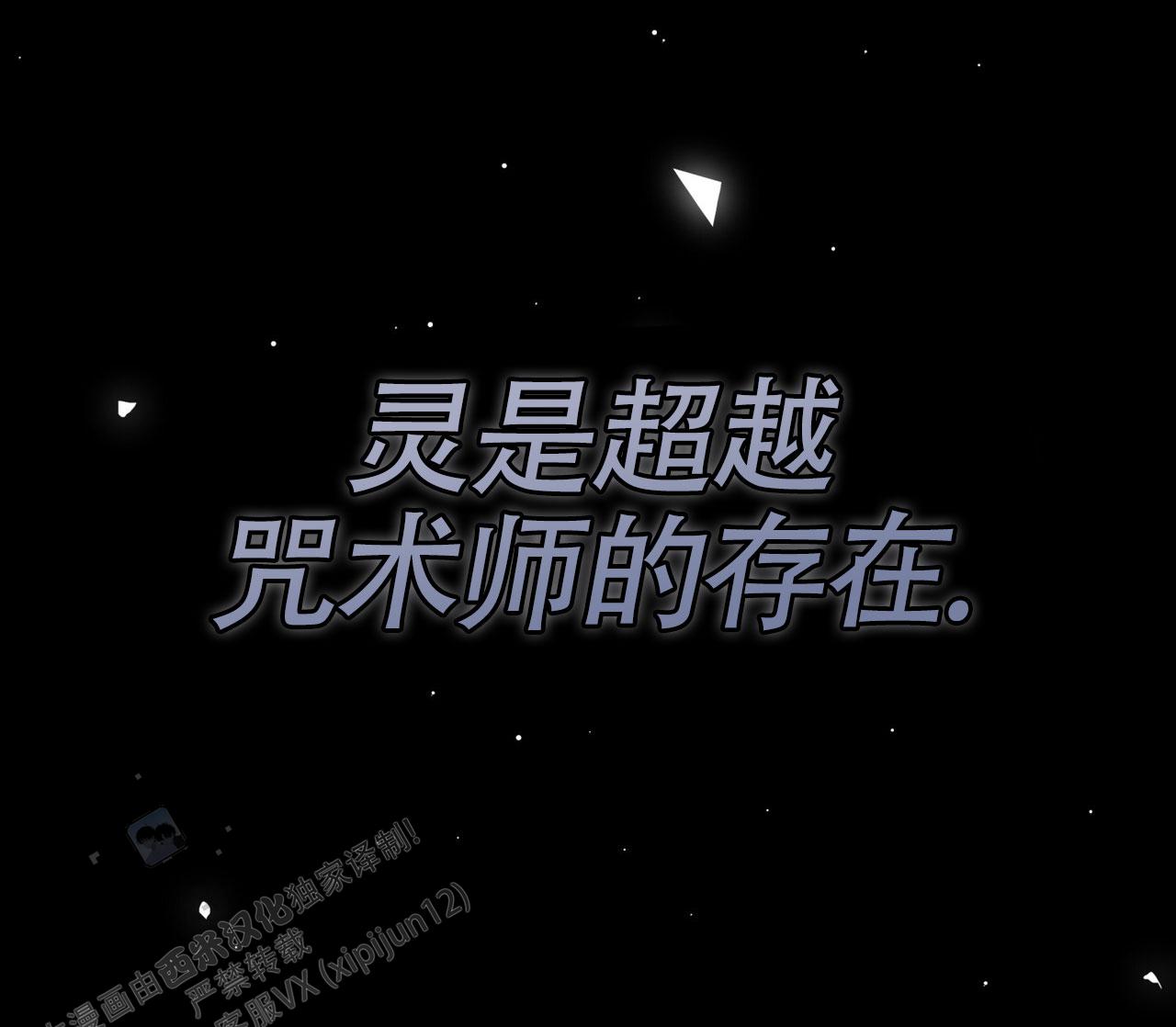 第8话1