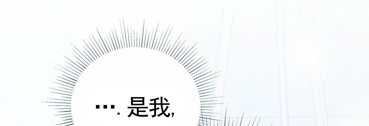 第3话4