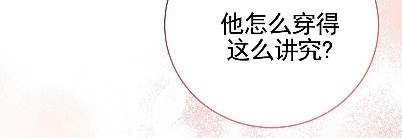 第6话2