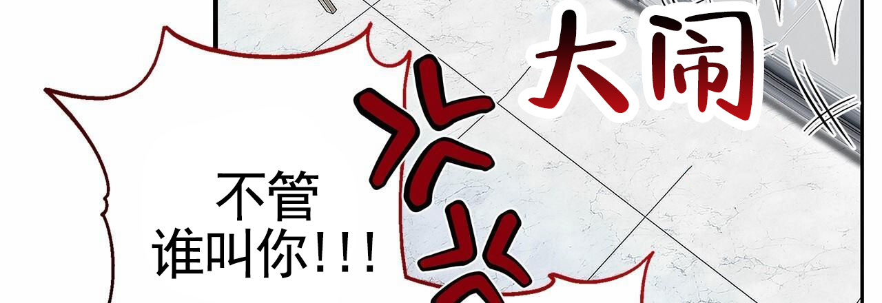 第3话3