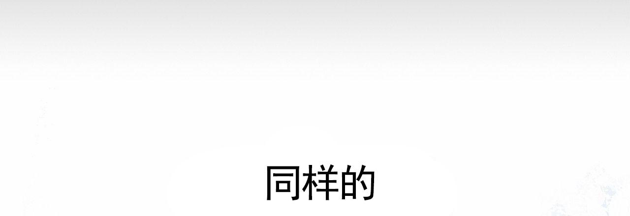 第5话2