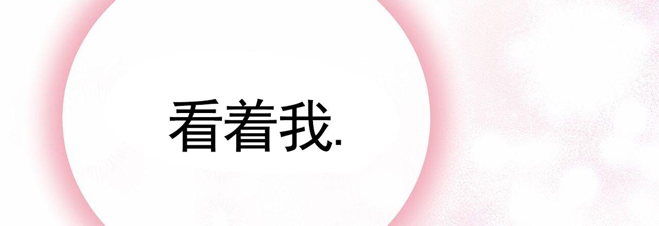 第9话0