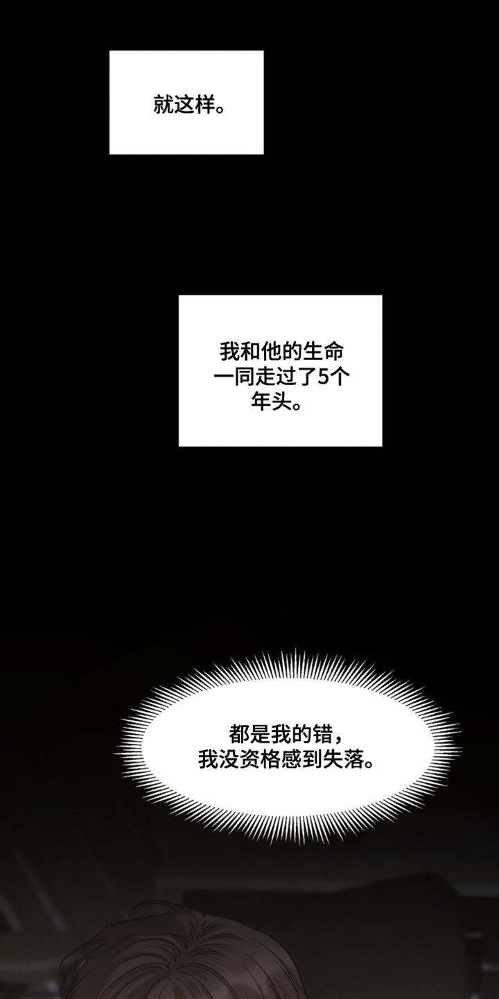 第6话0