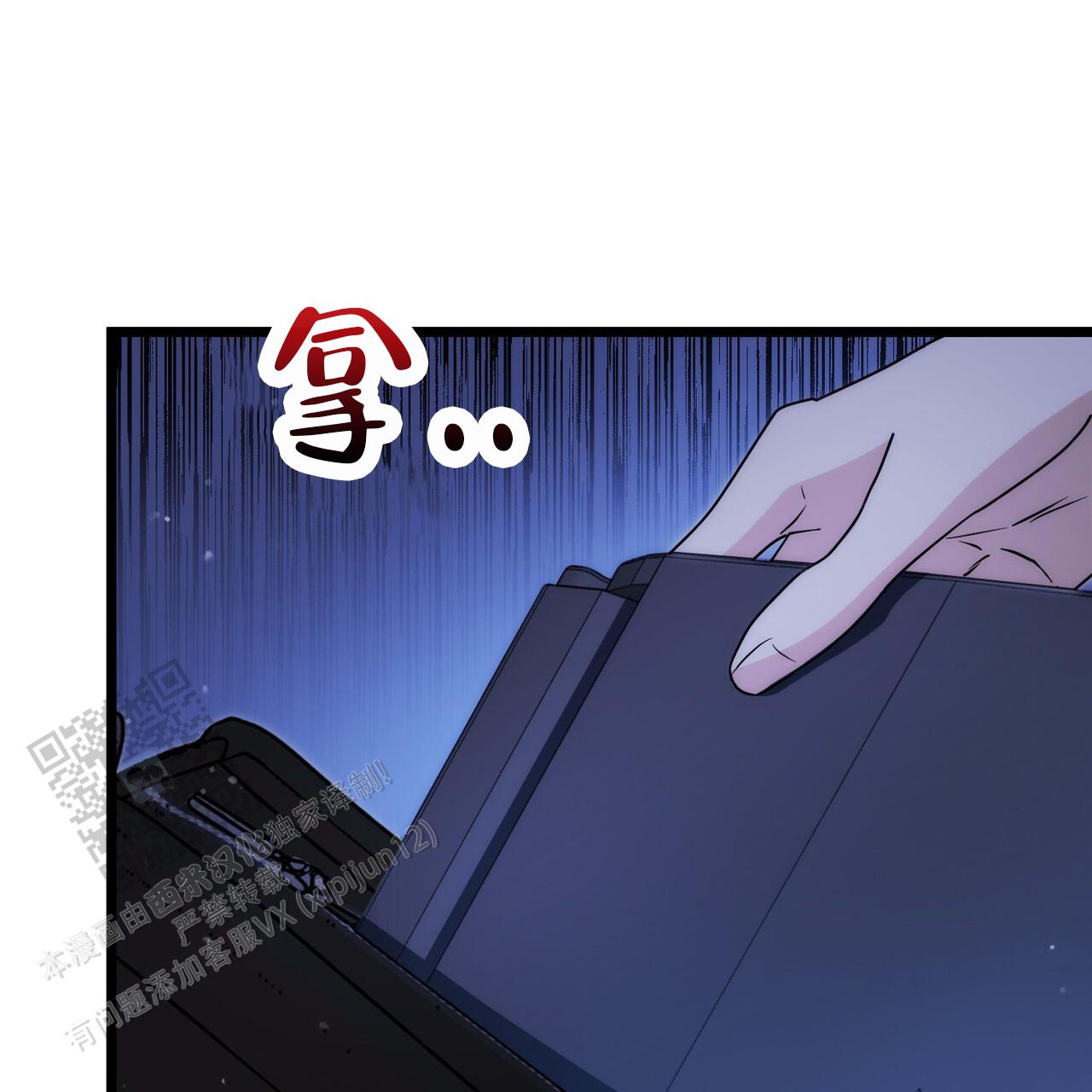 第9话0