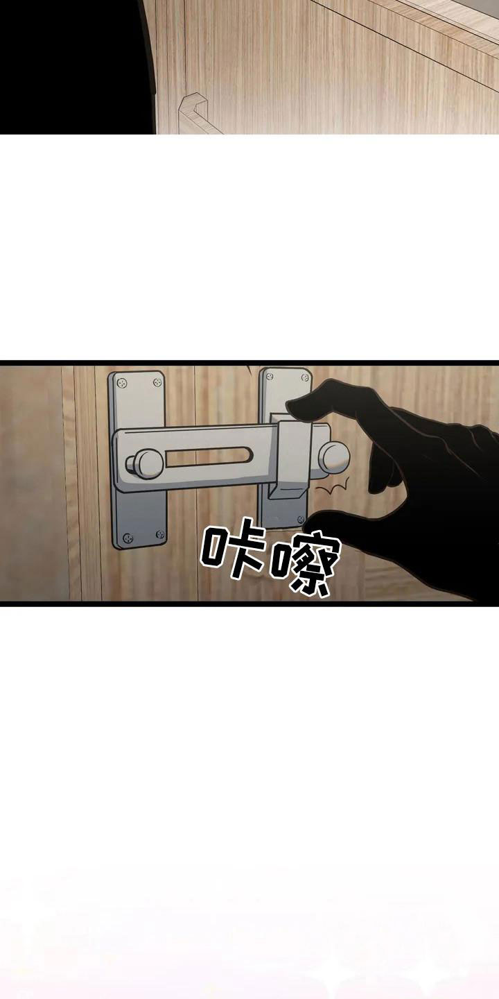 第2话0