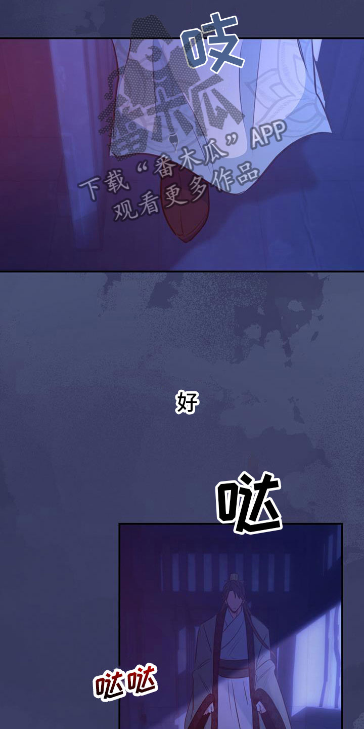 第4话0