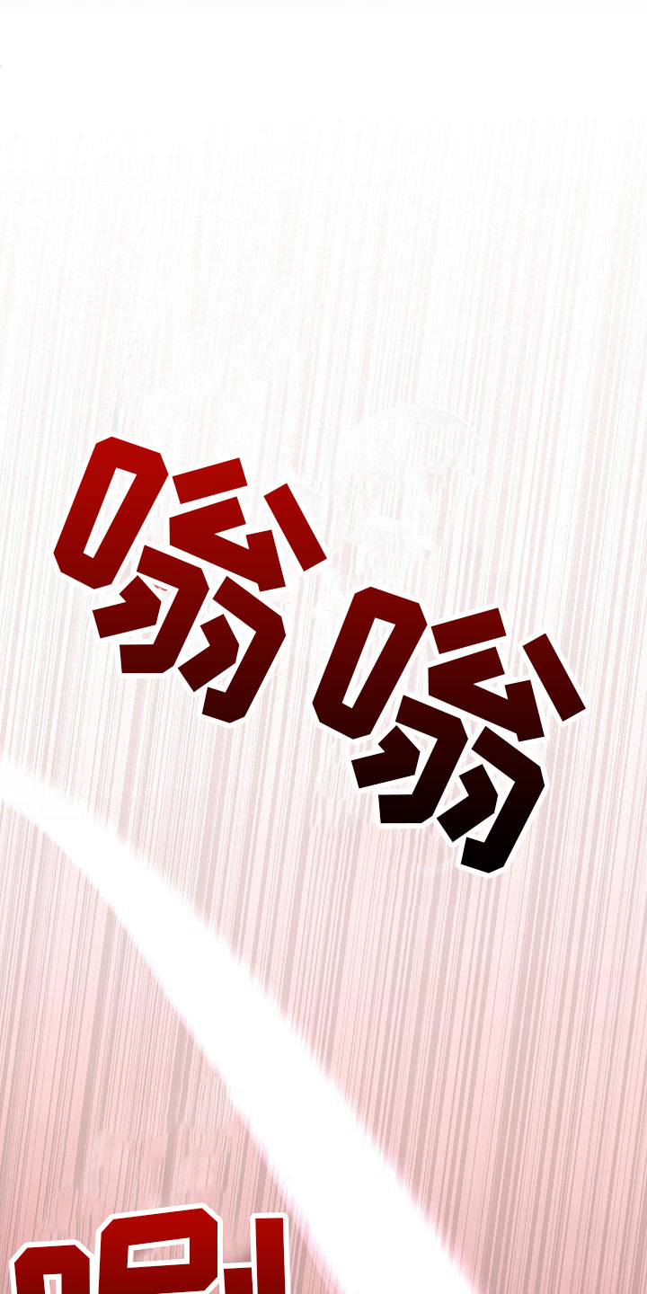 第3话3