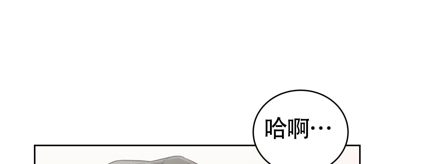 第7话4