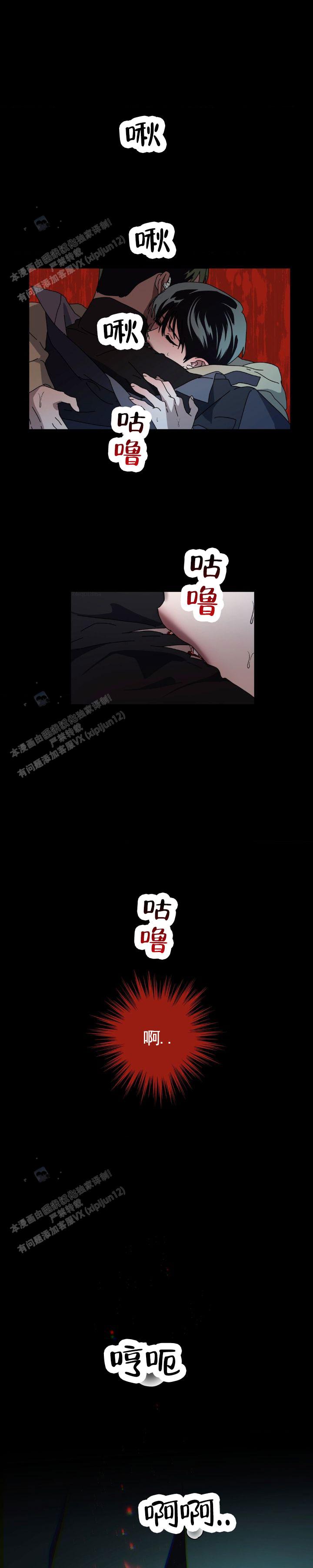 第4话0