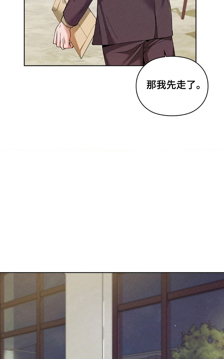 第7话2