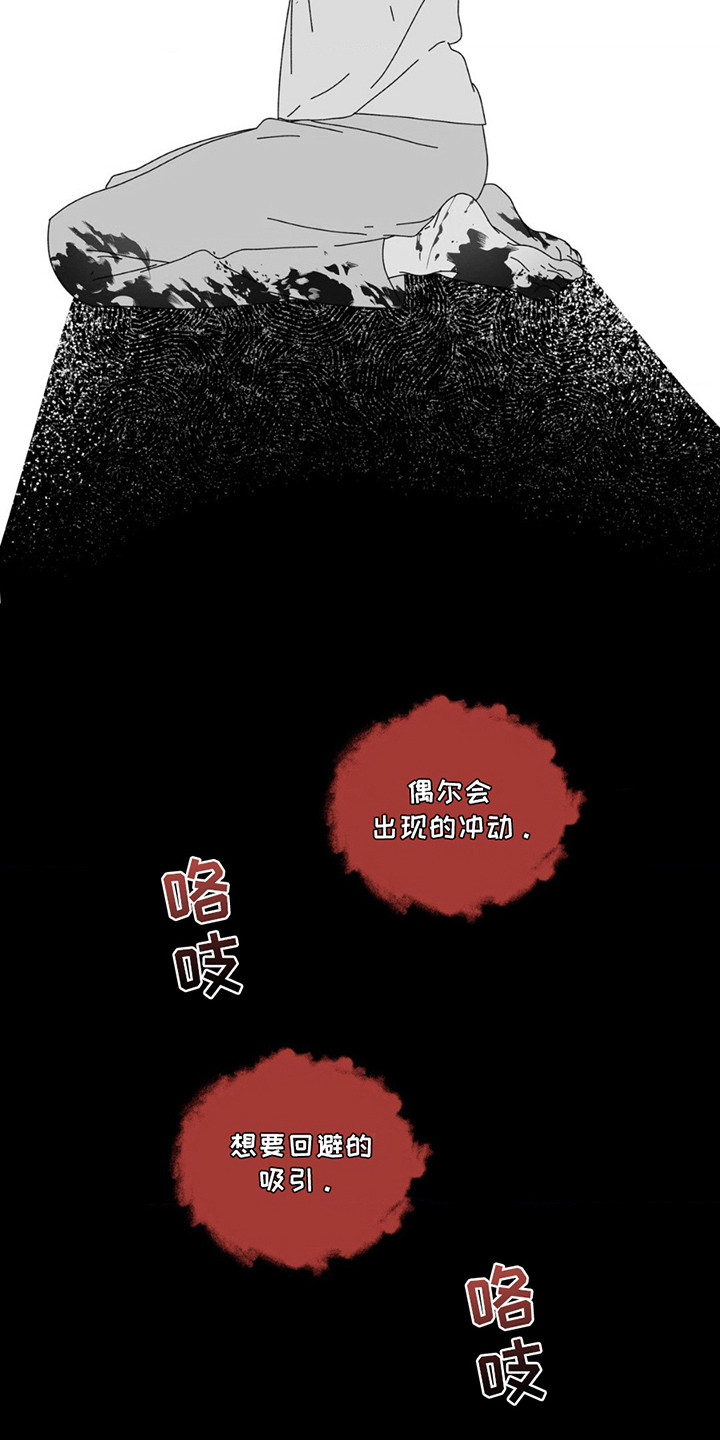 第5话0