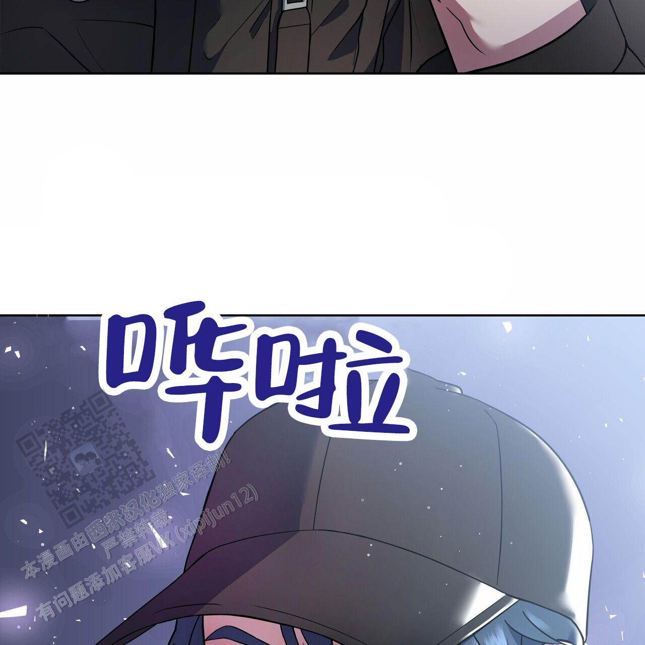 第4话2