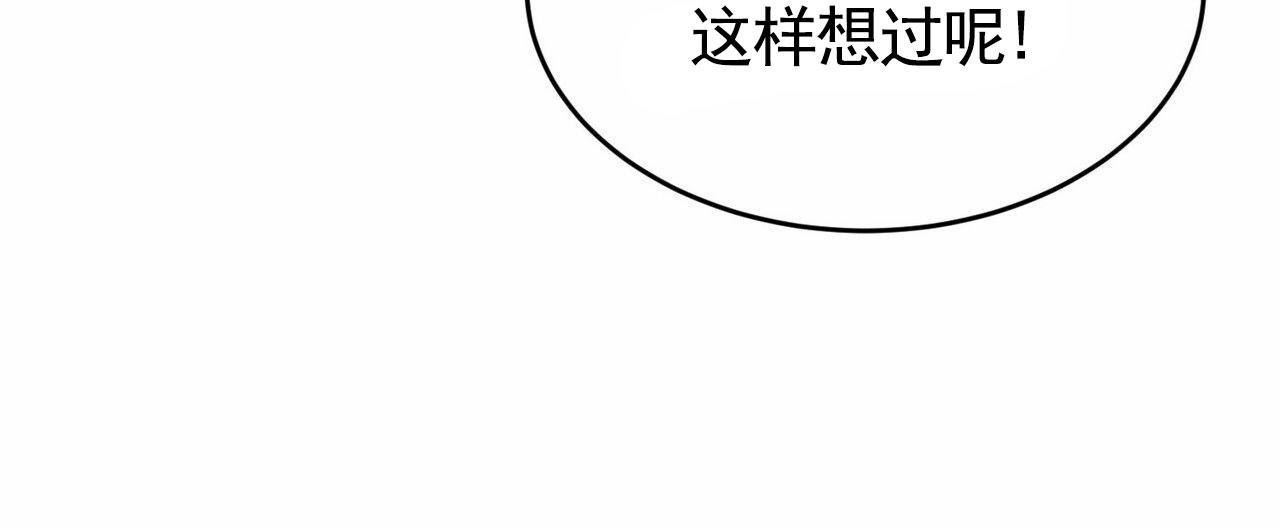 第8话1