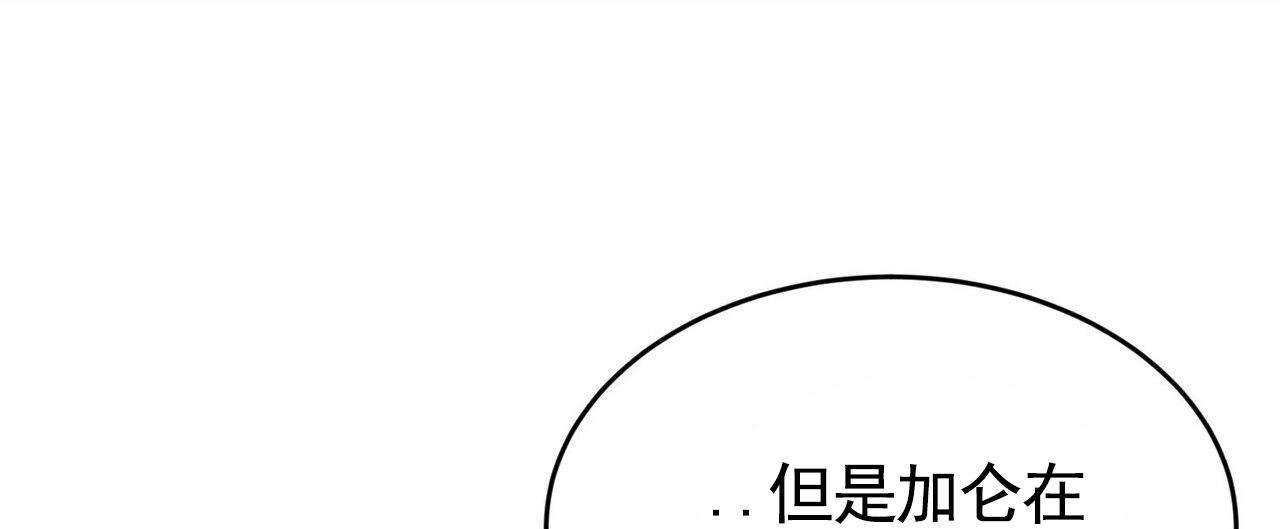 第8话1