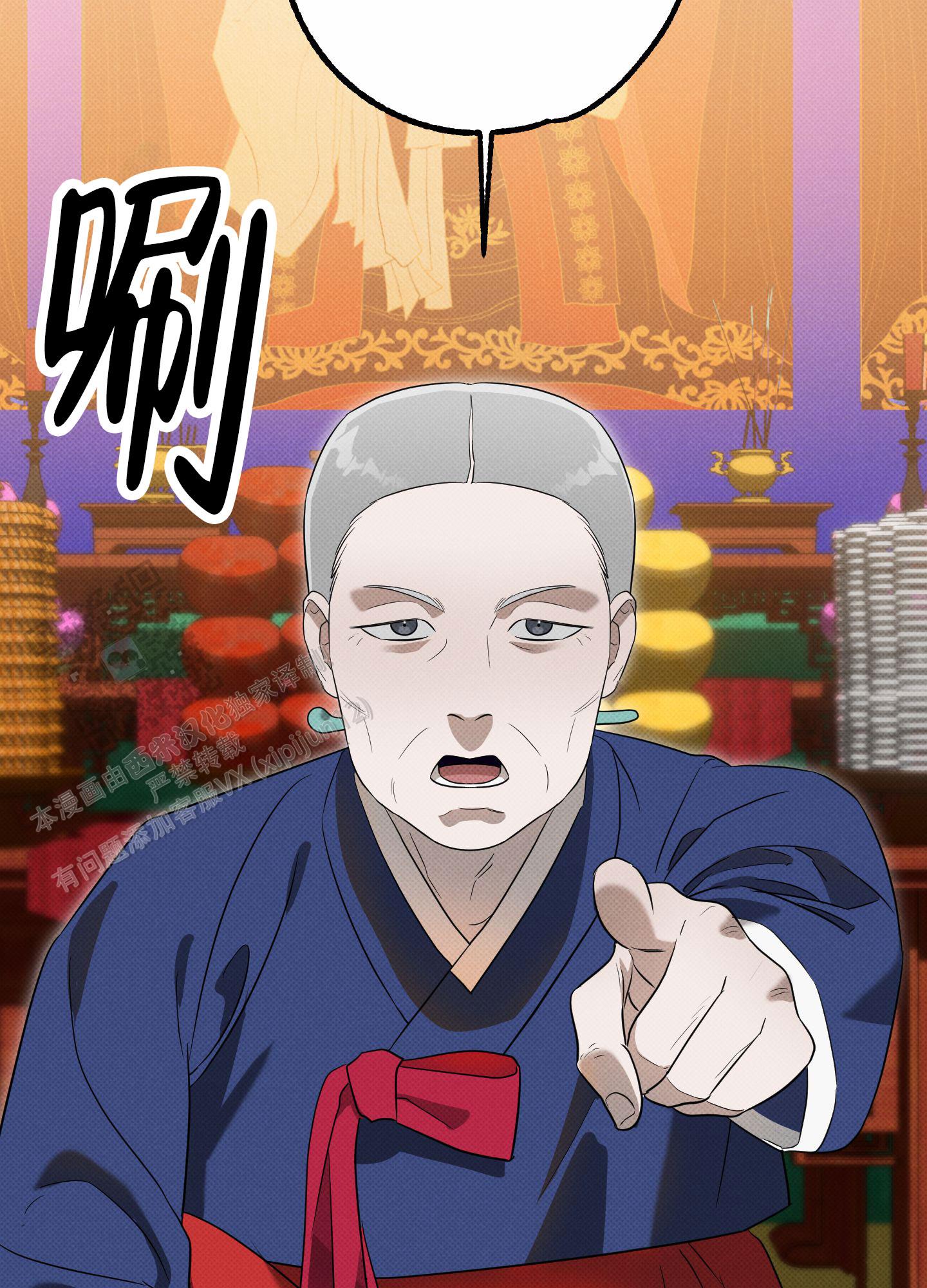 第5话0