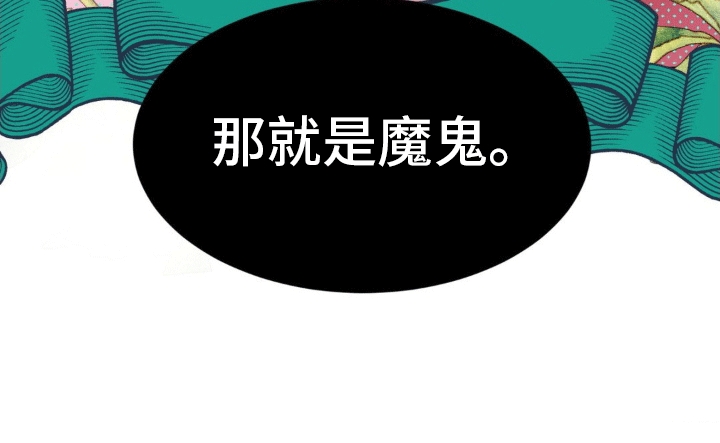 第9话0