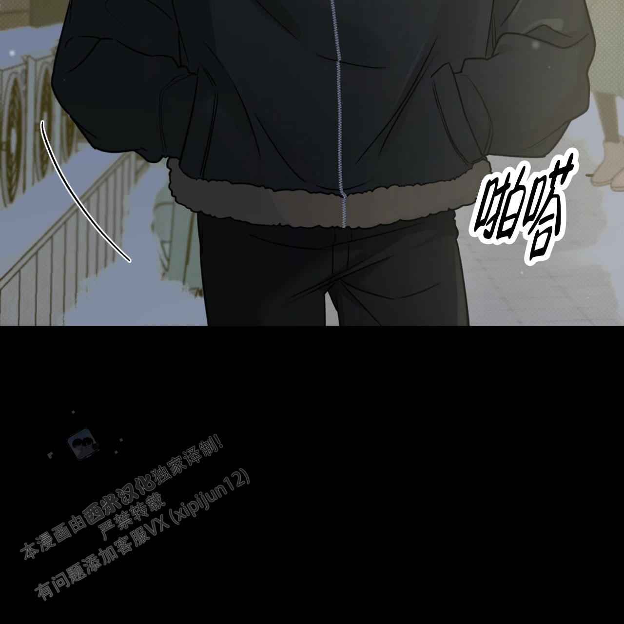 第4话0