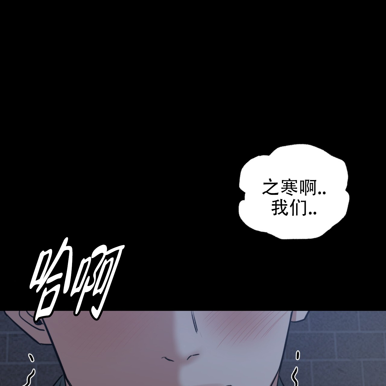 第1话0