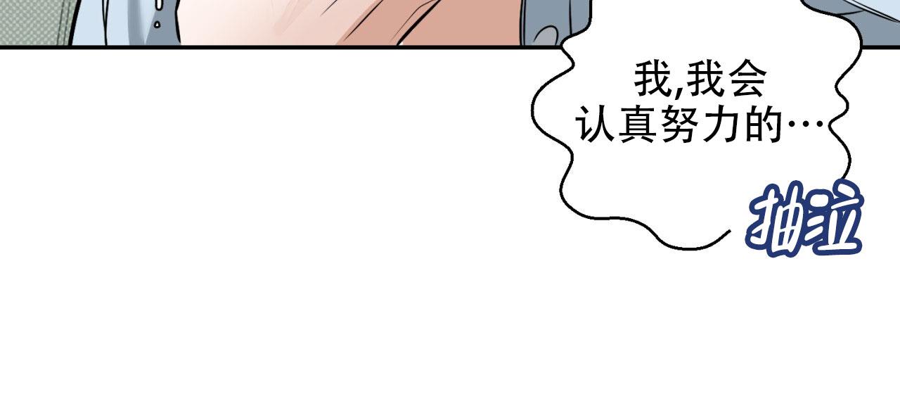 第6话0