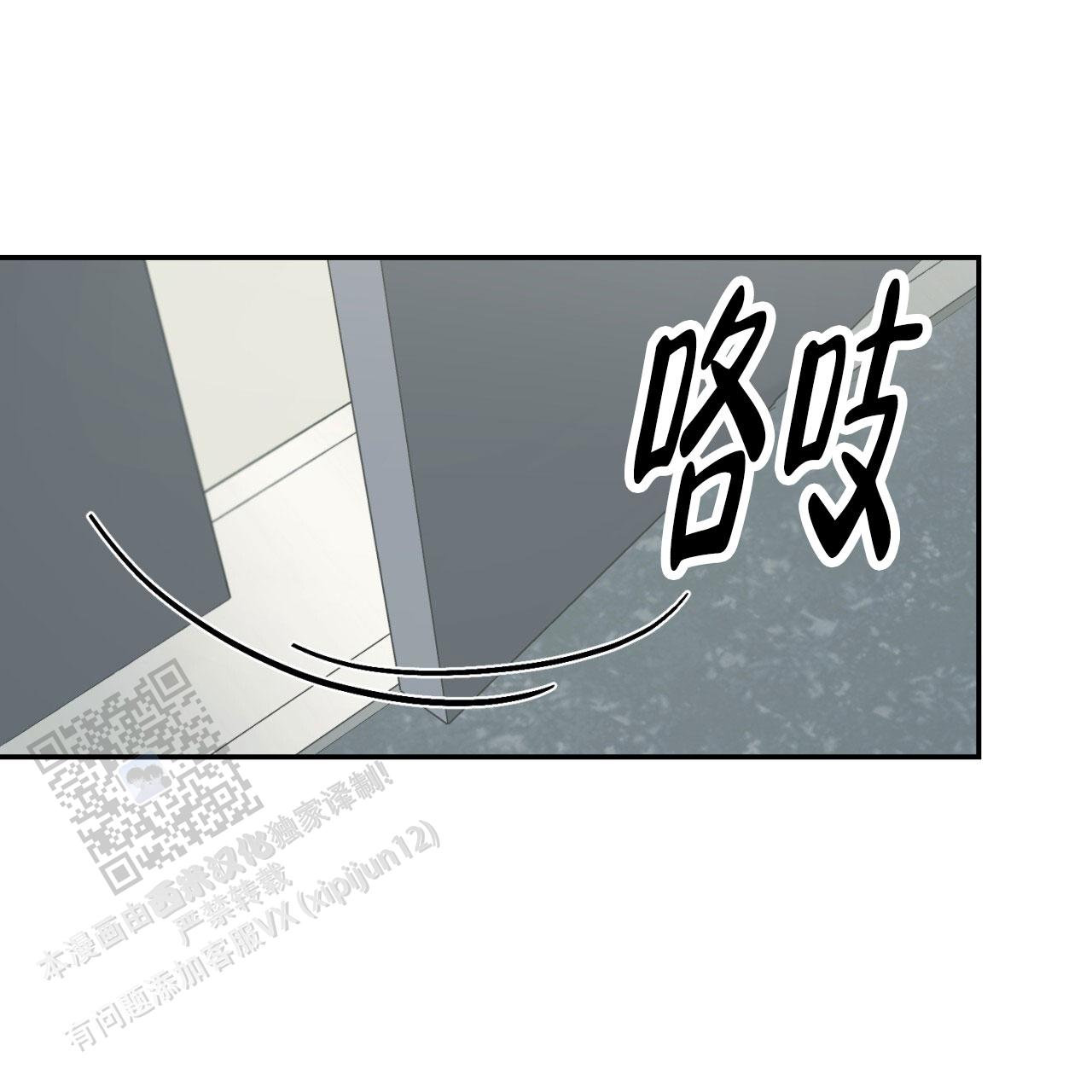 第5话0