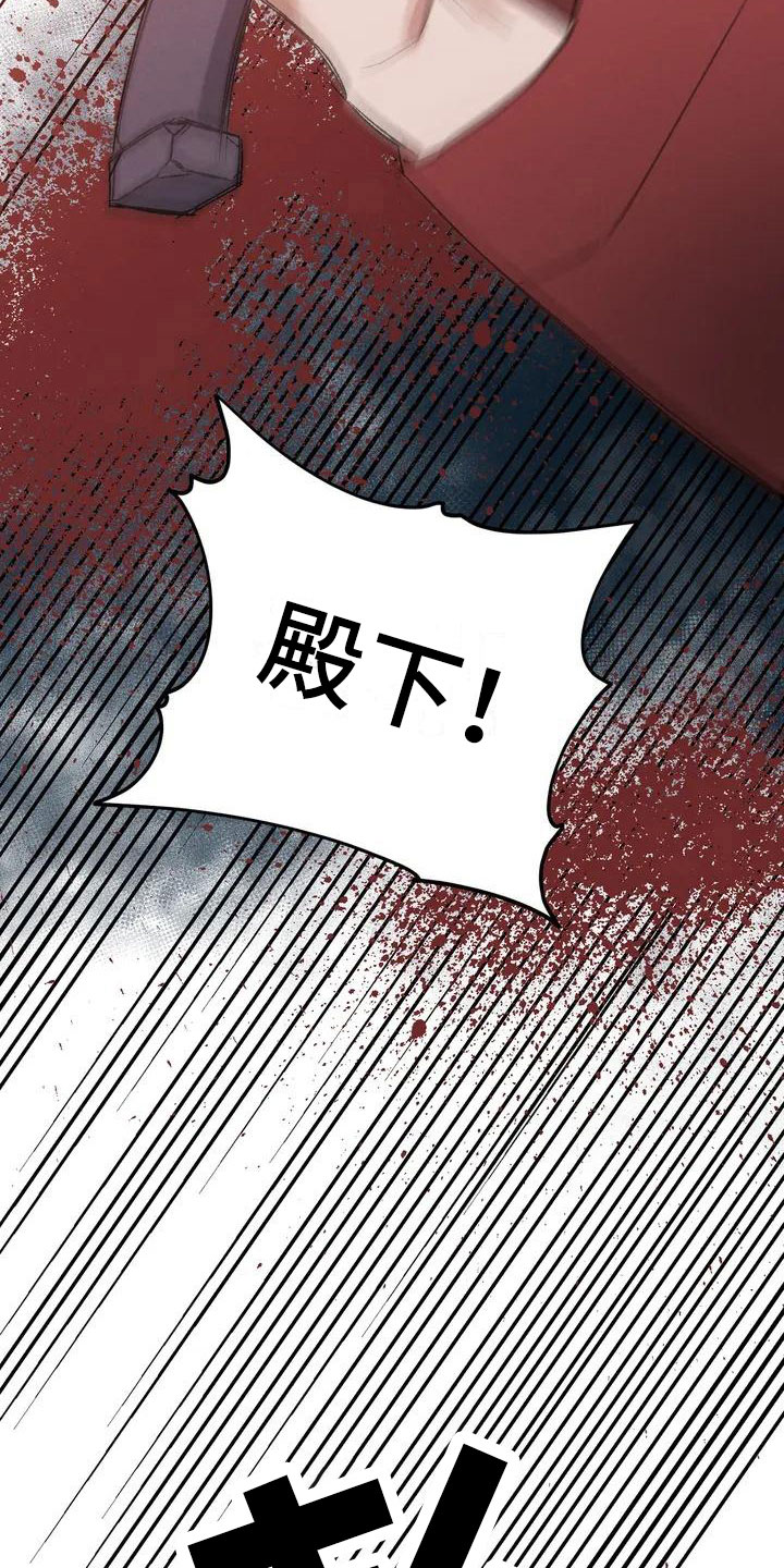 第2话1