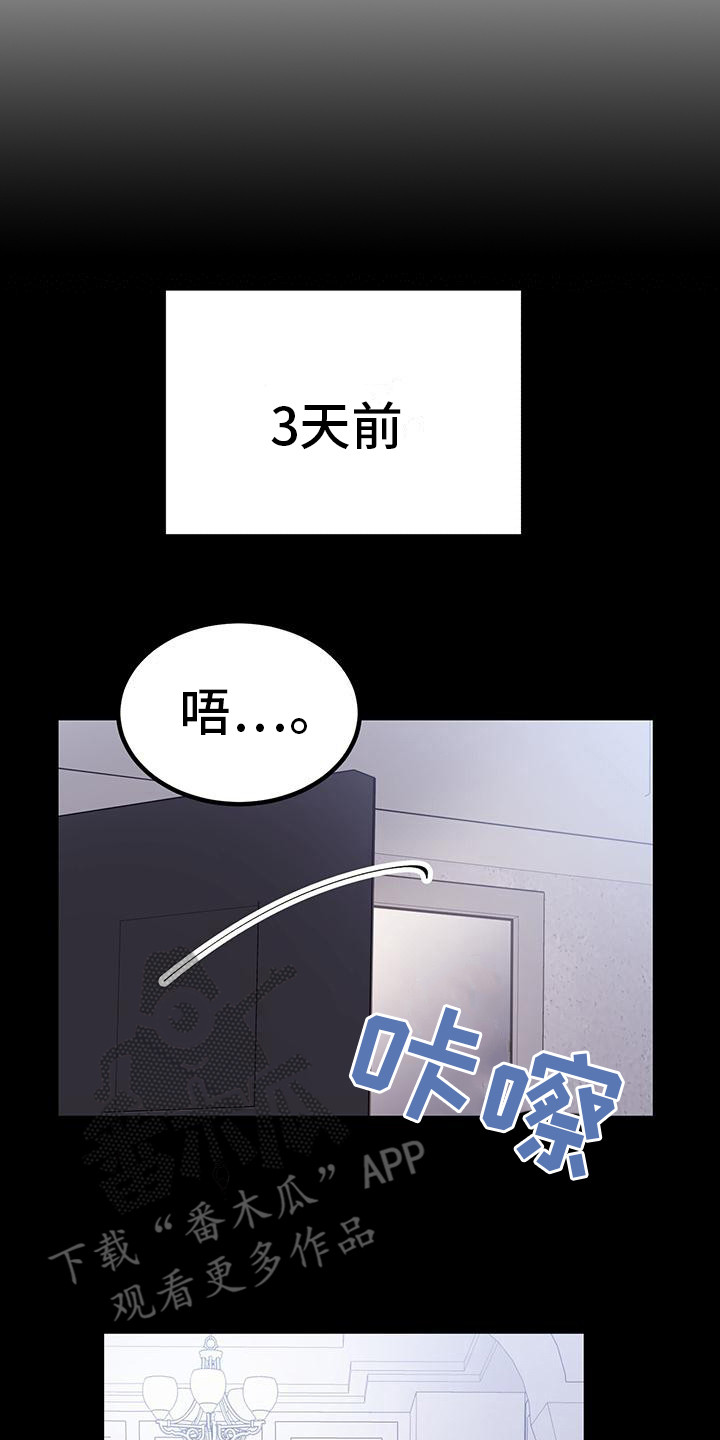 第9话1