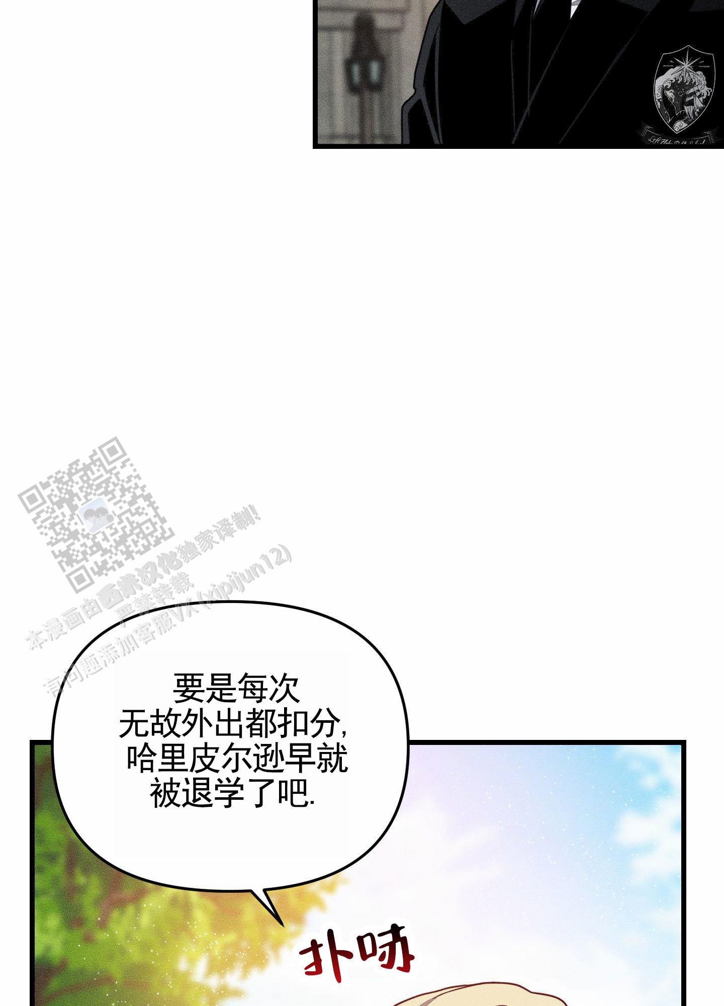 第6话0