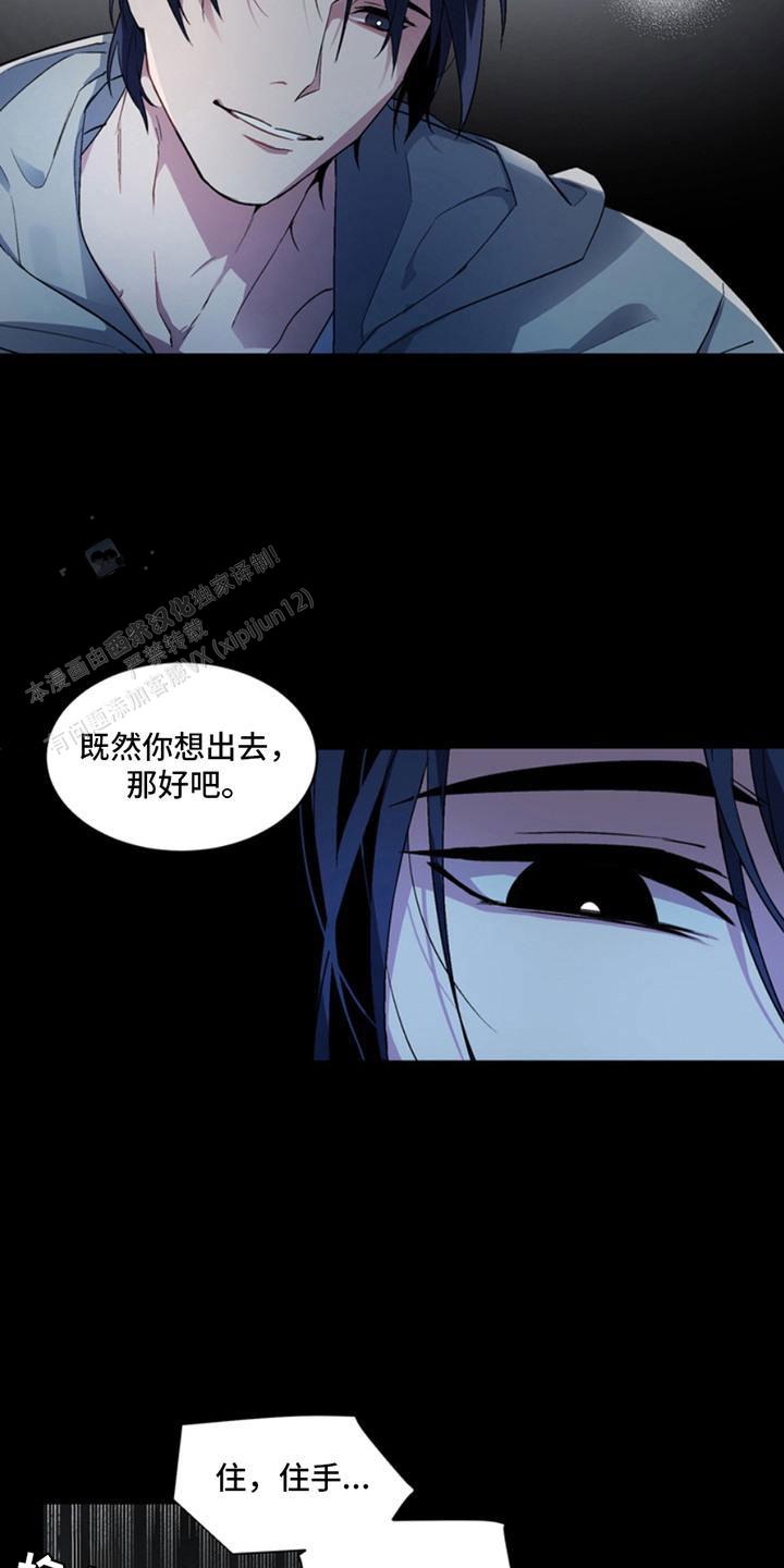 第4话1