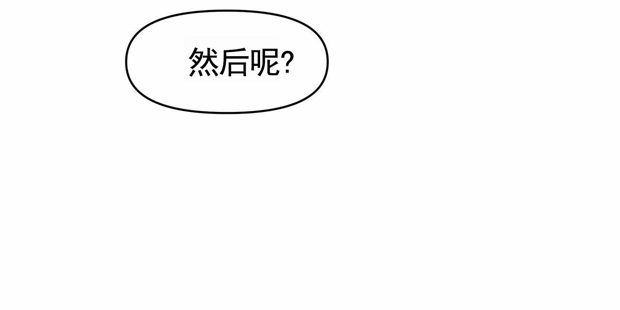 第8话1