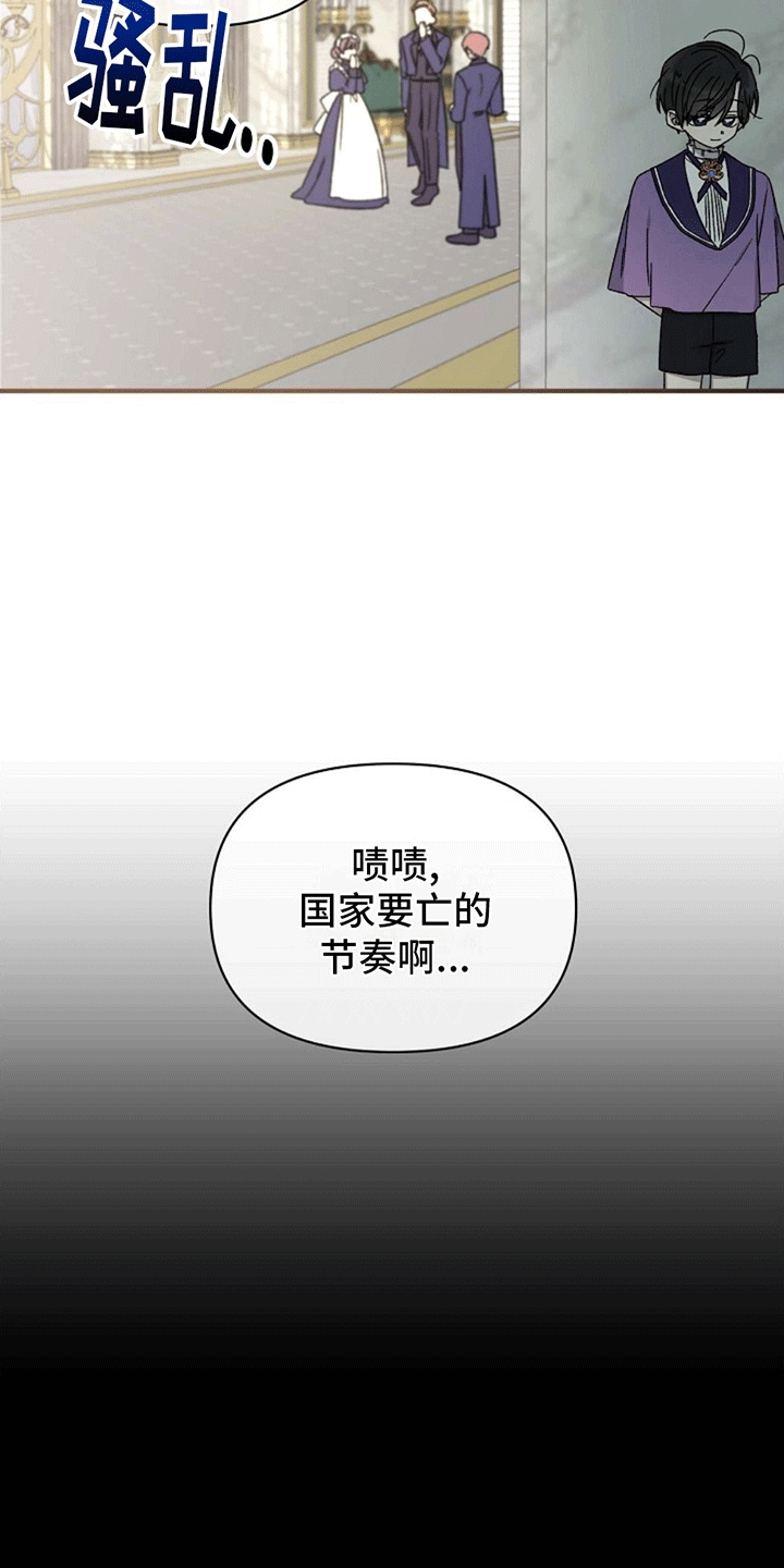 第6话0