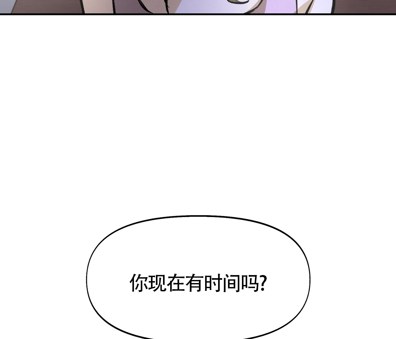 第4话0