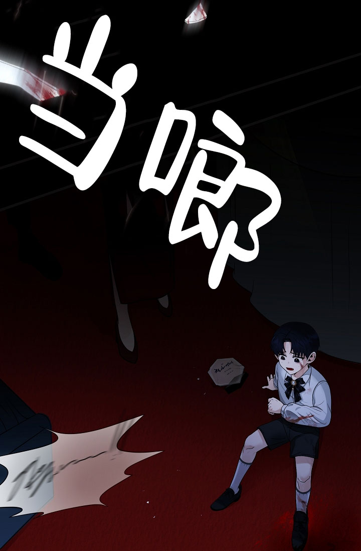 第1话0