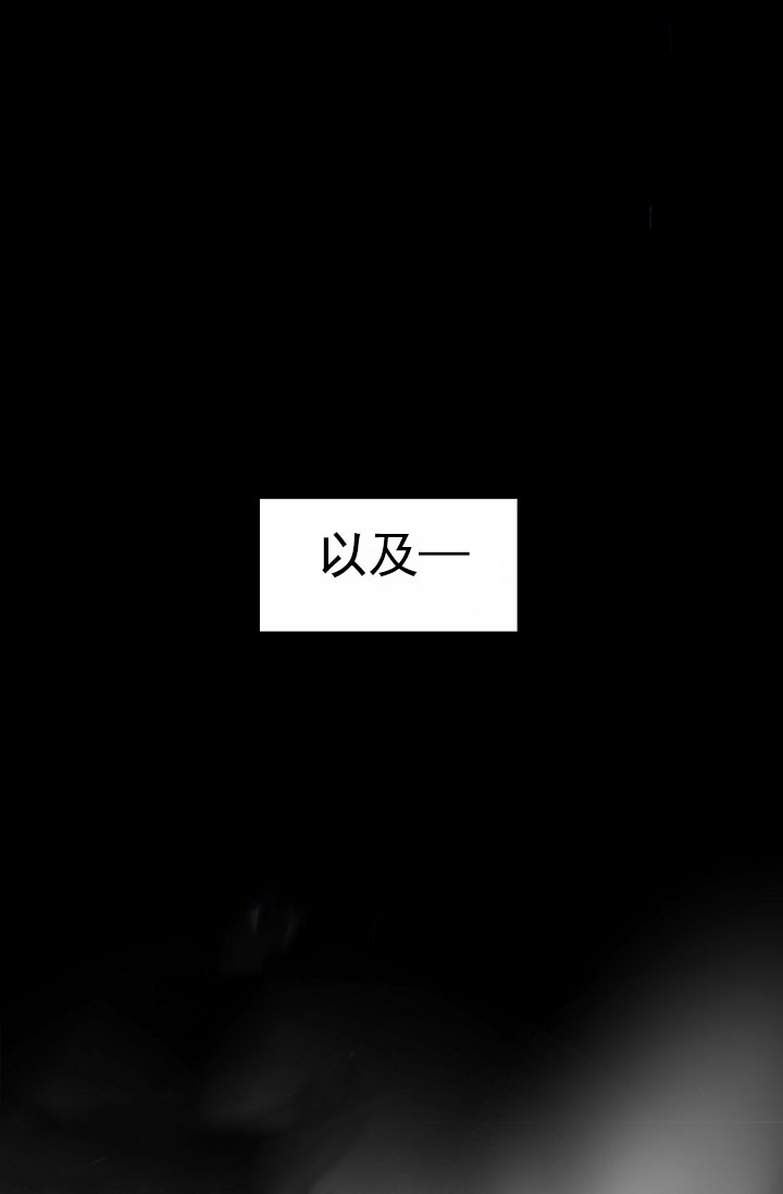 第1话1