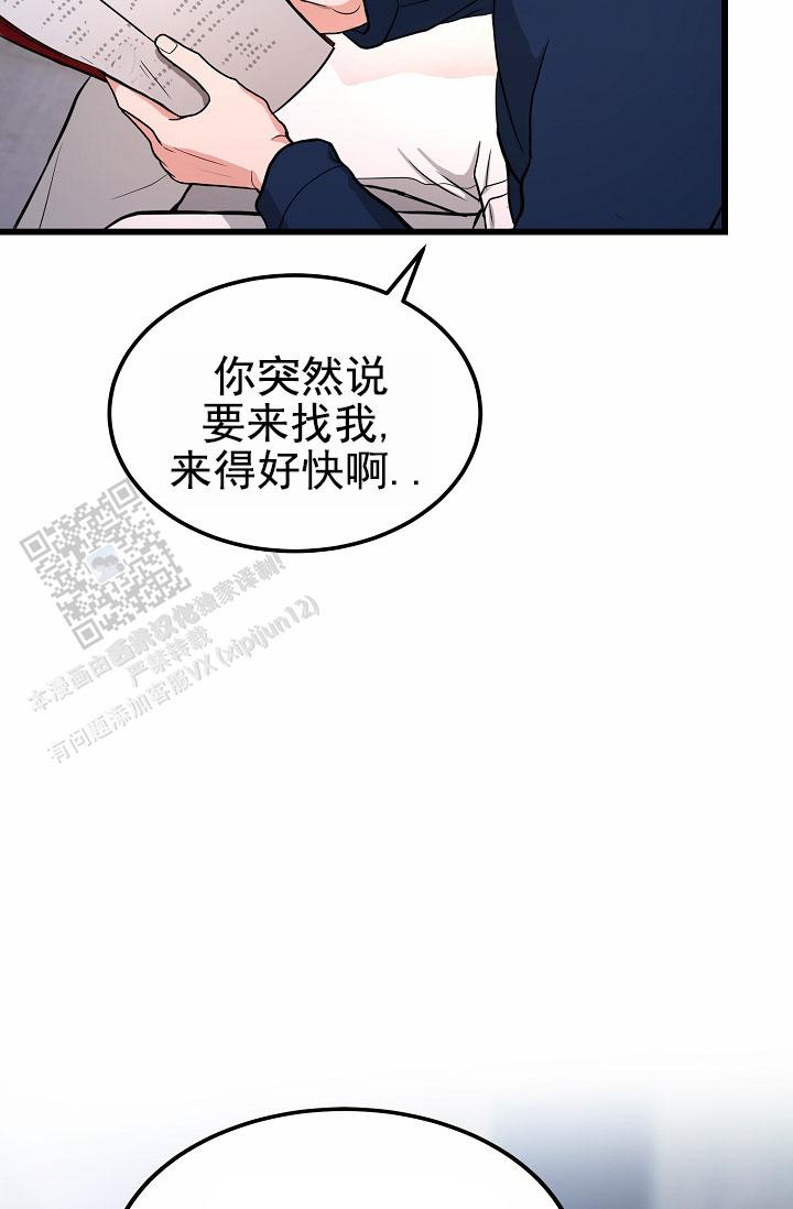 第6话0