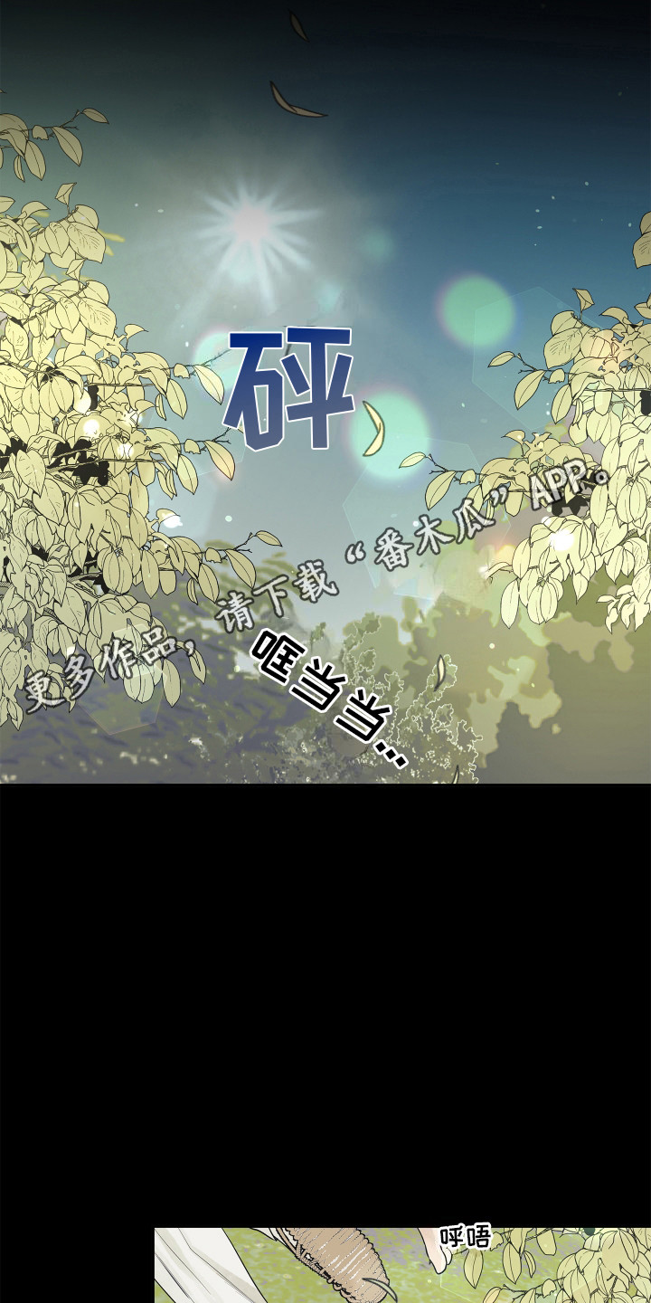 第7话1