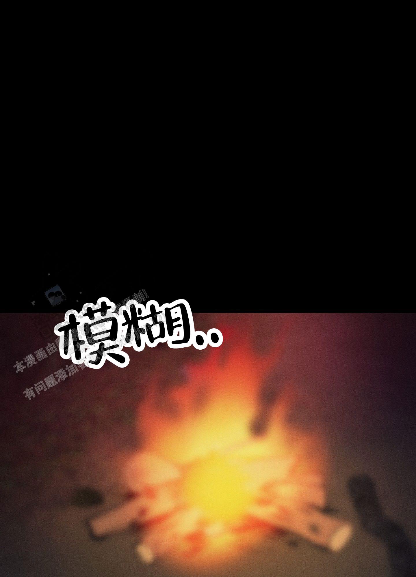 第4话2