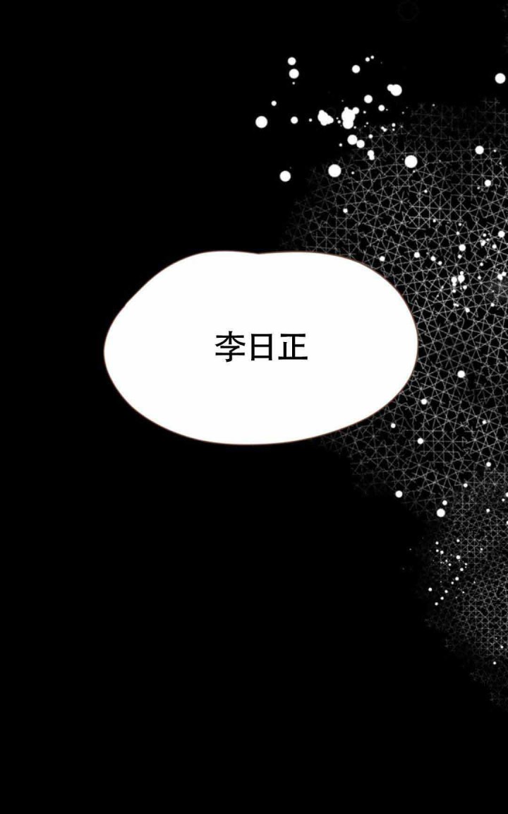 第8话0