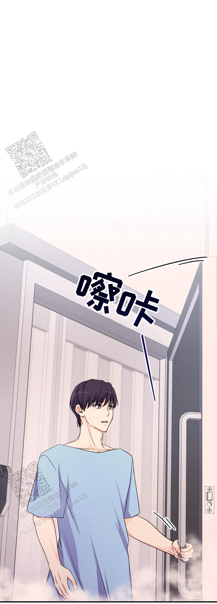 第4话0