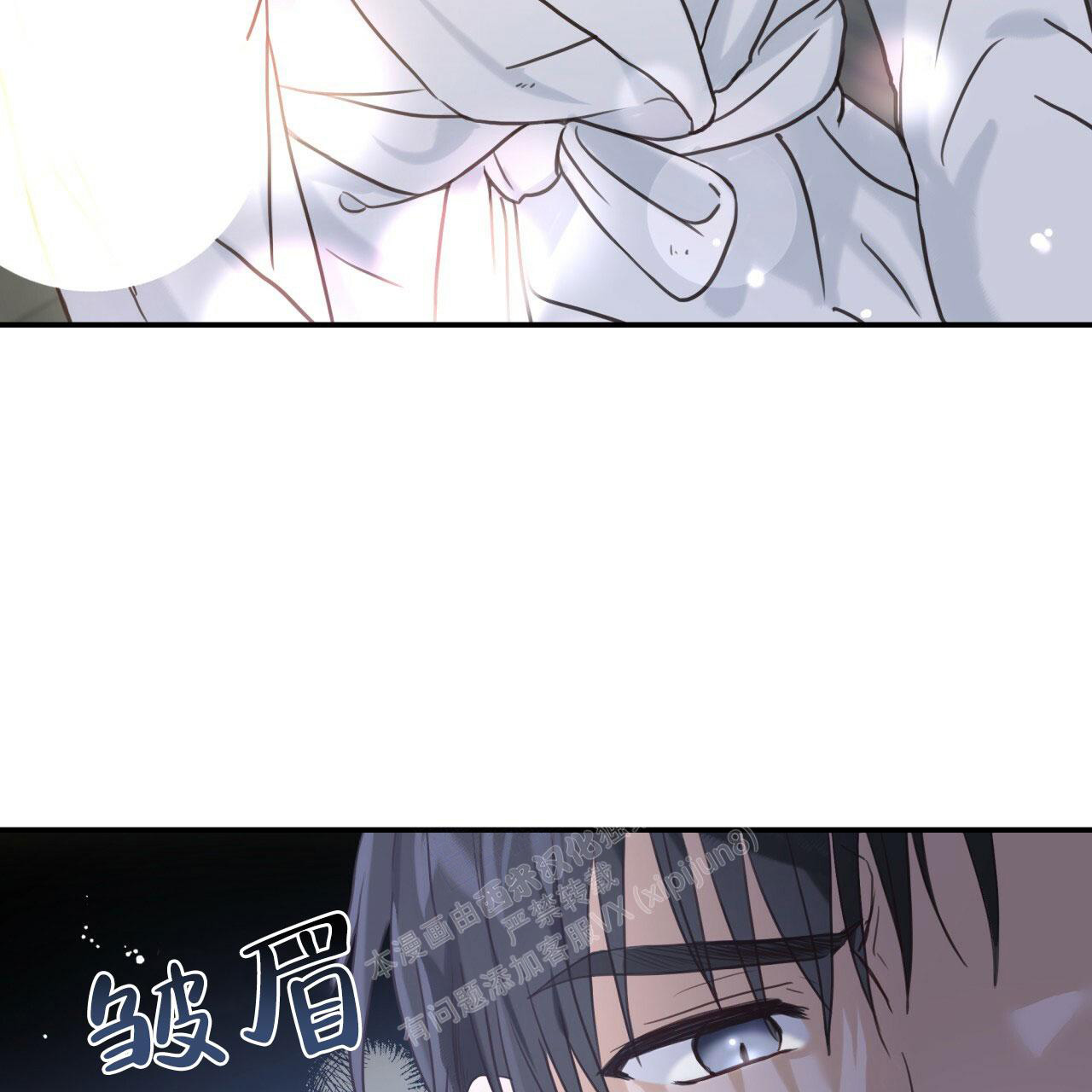 捡个甜心回家韩漫漫画,第4话4图