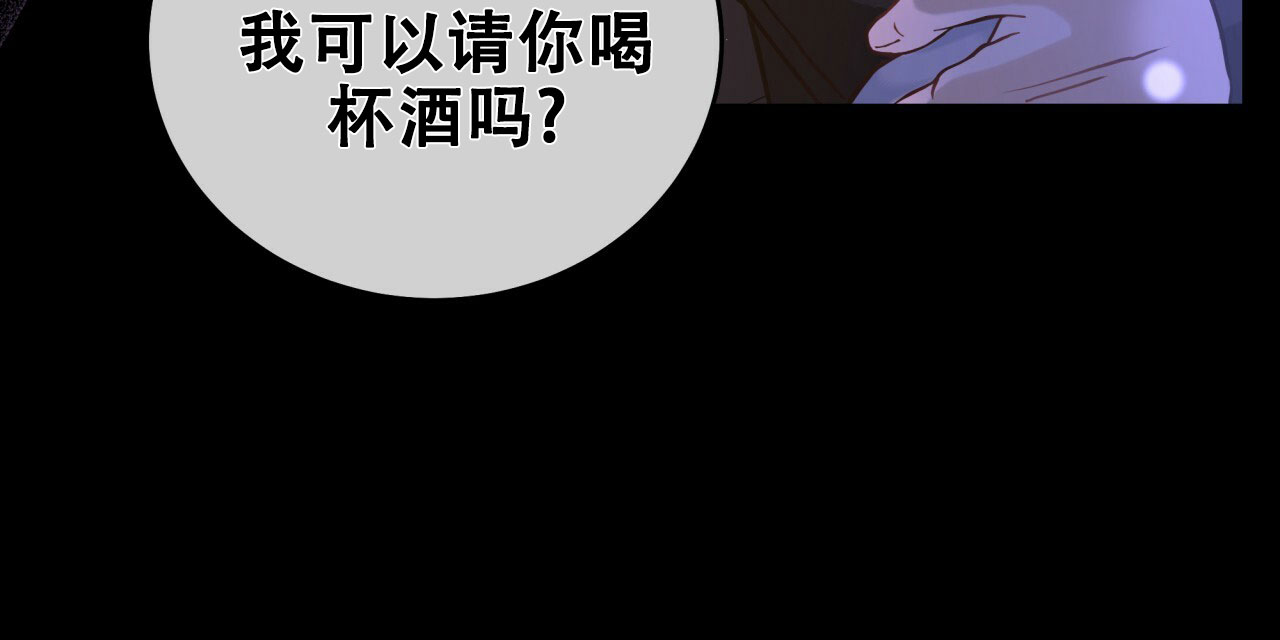 捡个甜心回家在哪看漫画,第1话3图