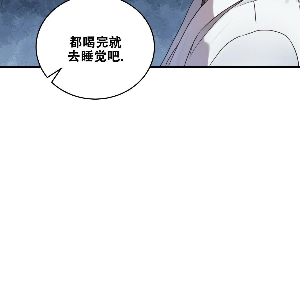 捡个甜心回家韩漫漫画,第4话5图